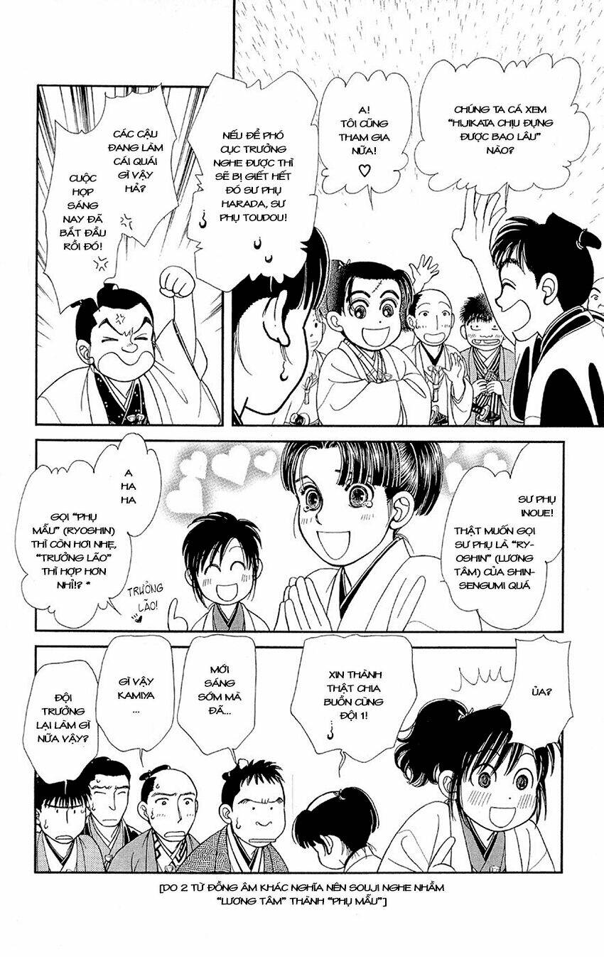 Gió Sáng: Chapter 135