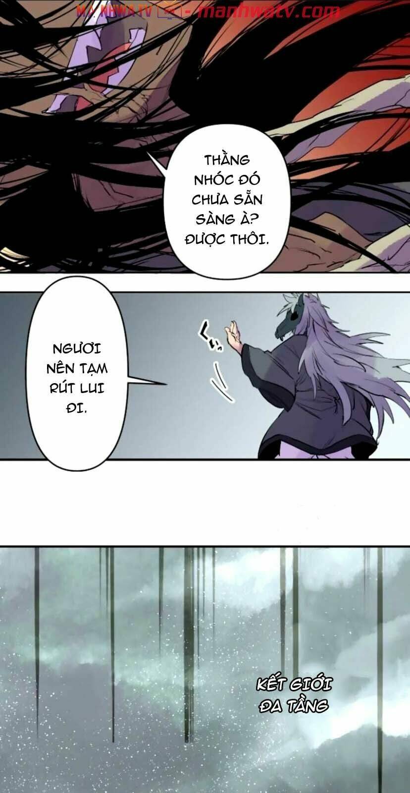 Ake No Tobari: Chapter 142