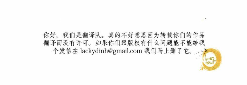 Bệ Hạ Xin Tự Trọng: Chapter 24