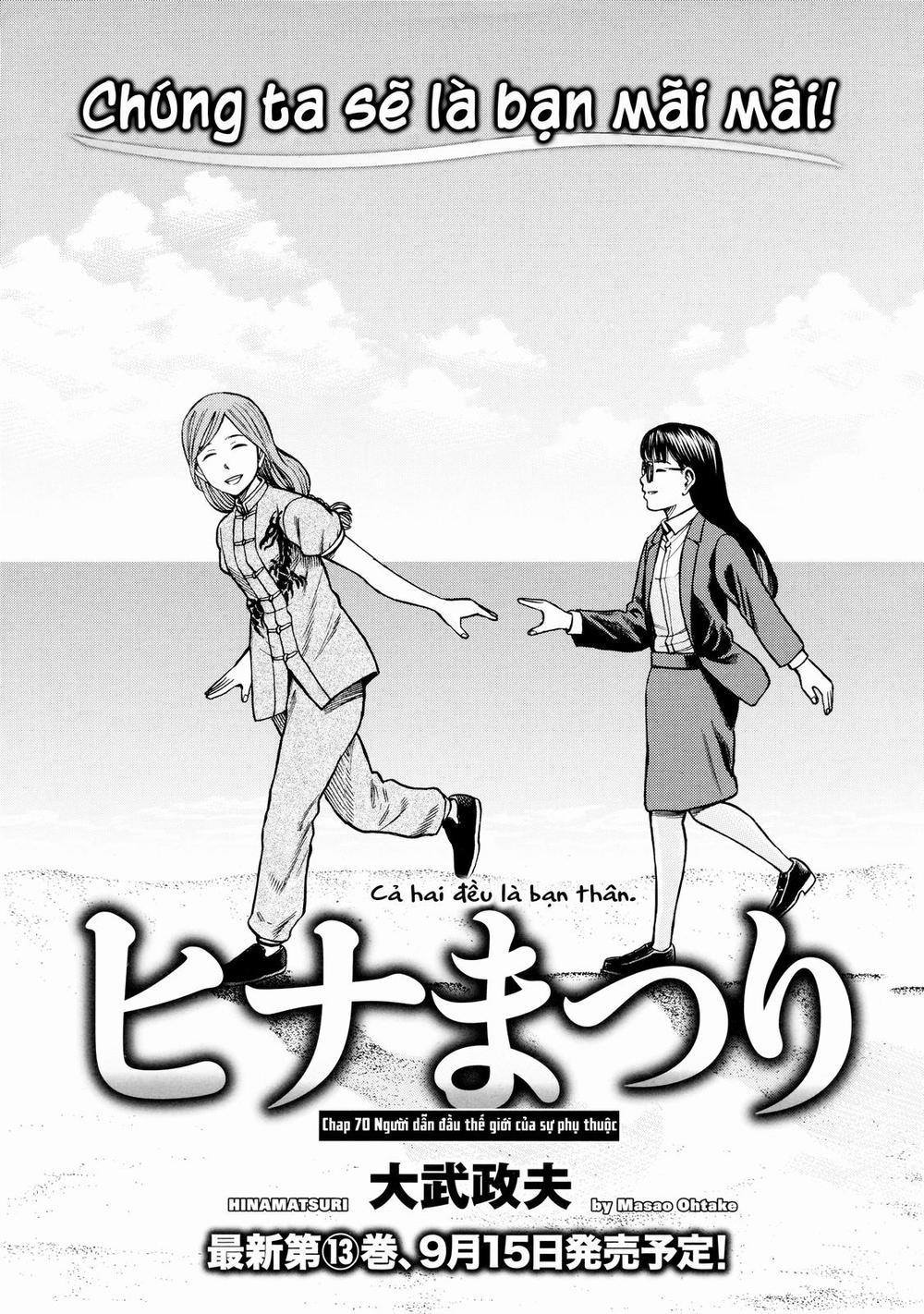 Não Phẳng Siêu Năng Lực: Chapter 70