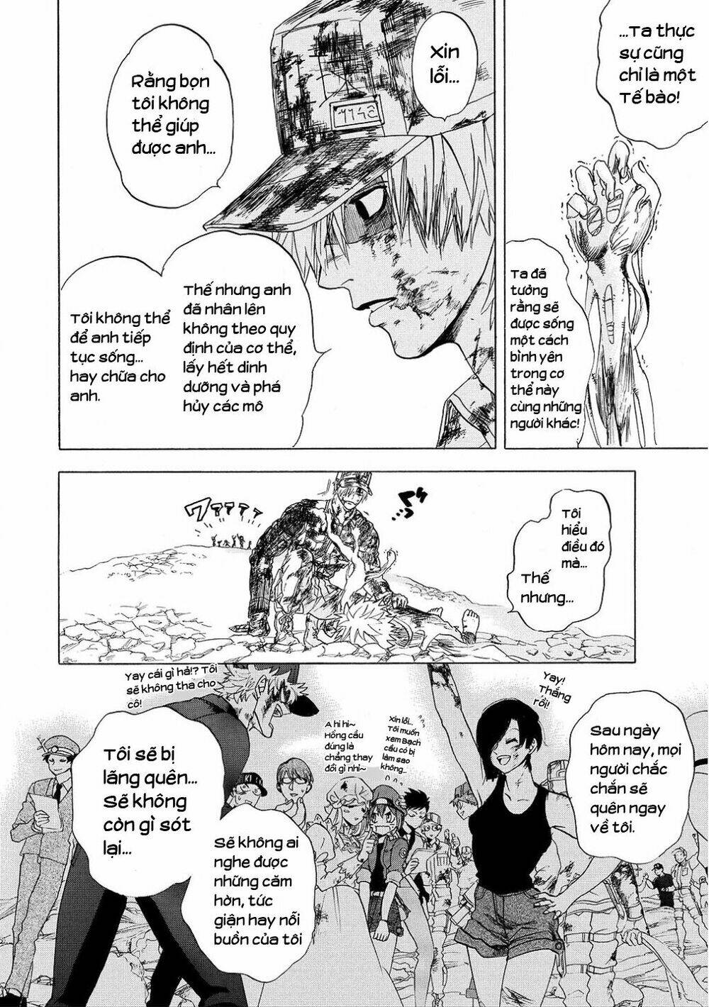 Hataraku Saibou!: Chapter 9