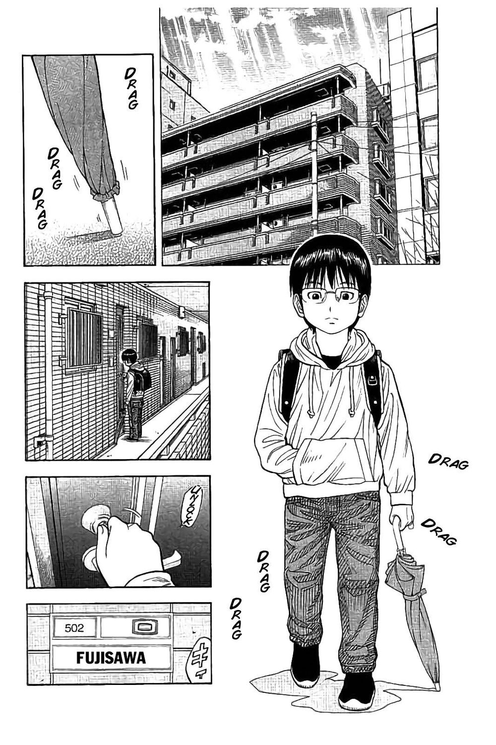 Ngưu Nhân: Chapter 22