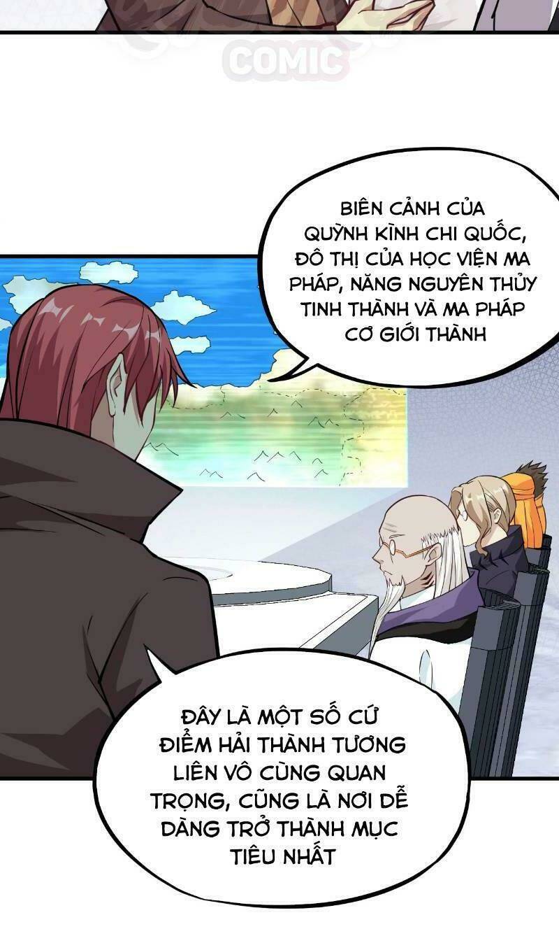 Minh Nhật Thần Đô: Chapter 40