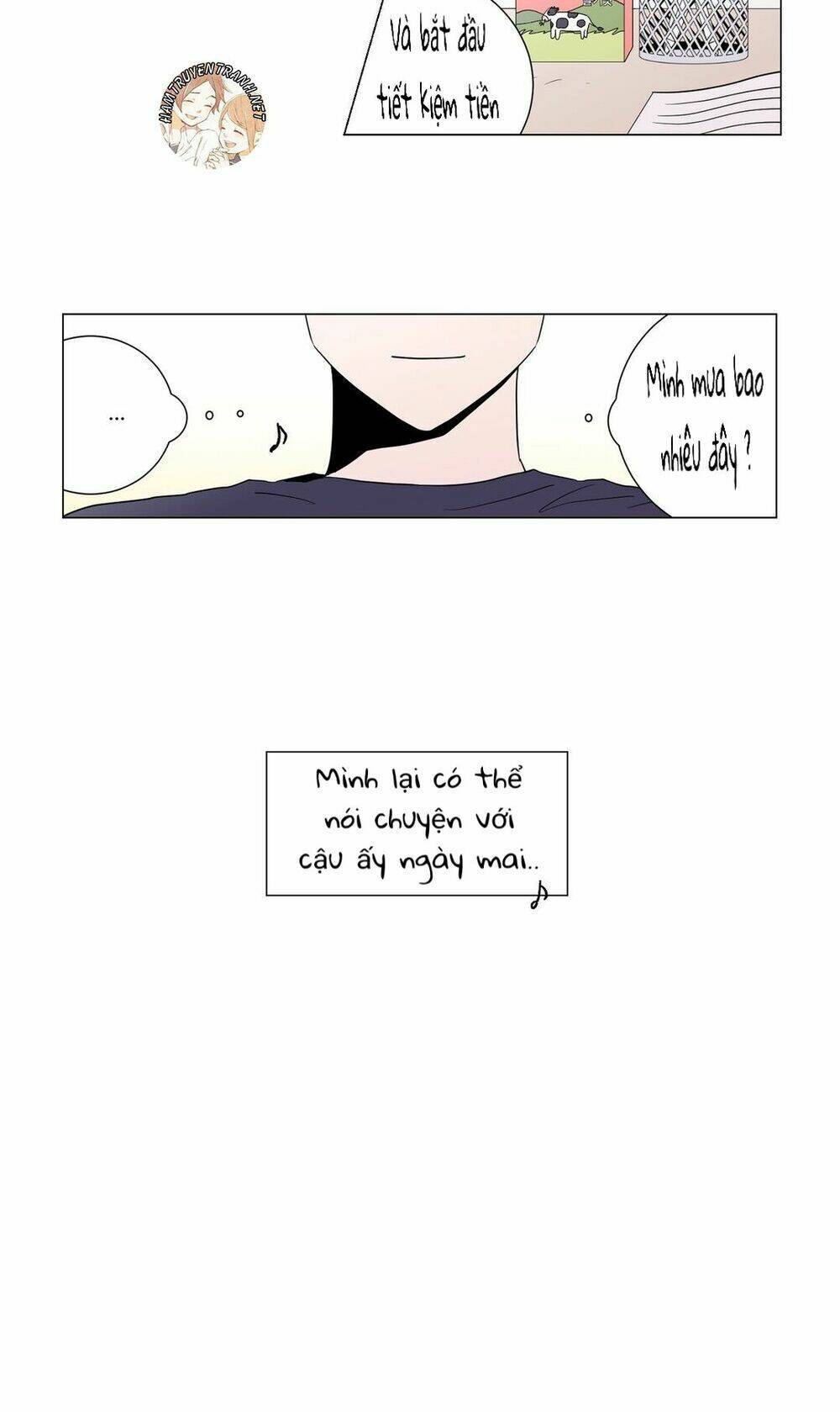 Distance Between Us: Chapter 4