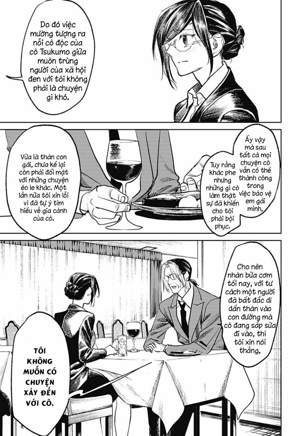 Cô Giáo Mít Ướt: Chapter 24