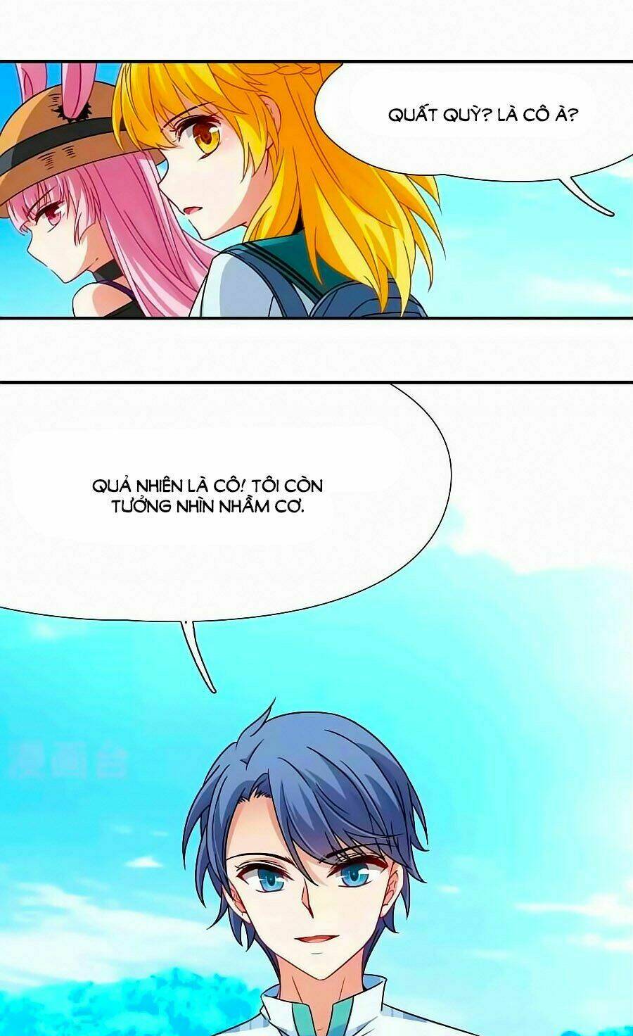 Huyền Vũ Luyến Ca: Vạn Vật Sinh Linh: Chapter 24.1