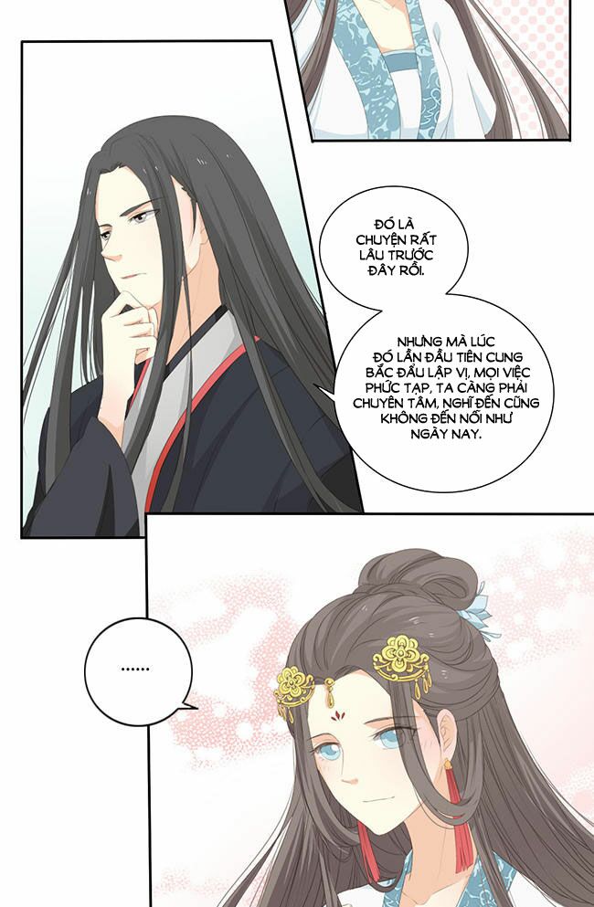 Quy Tự Dao: Chapter 32