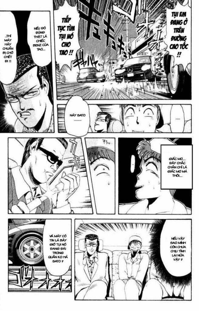 Shonan Junai Gumi: Chapter 21