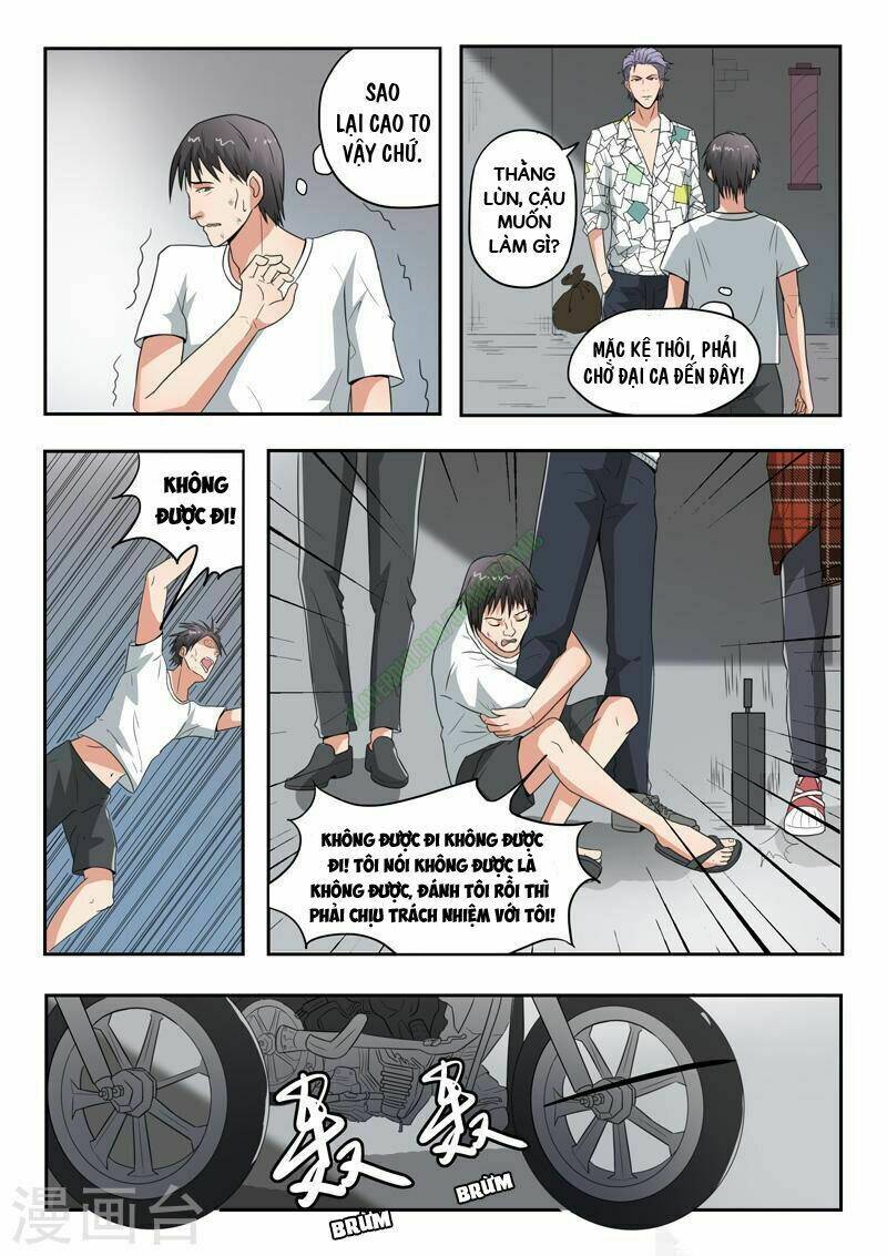 Thấu Thị Chi Nhãn: Chapter 124