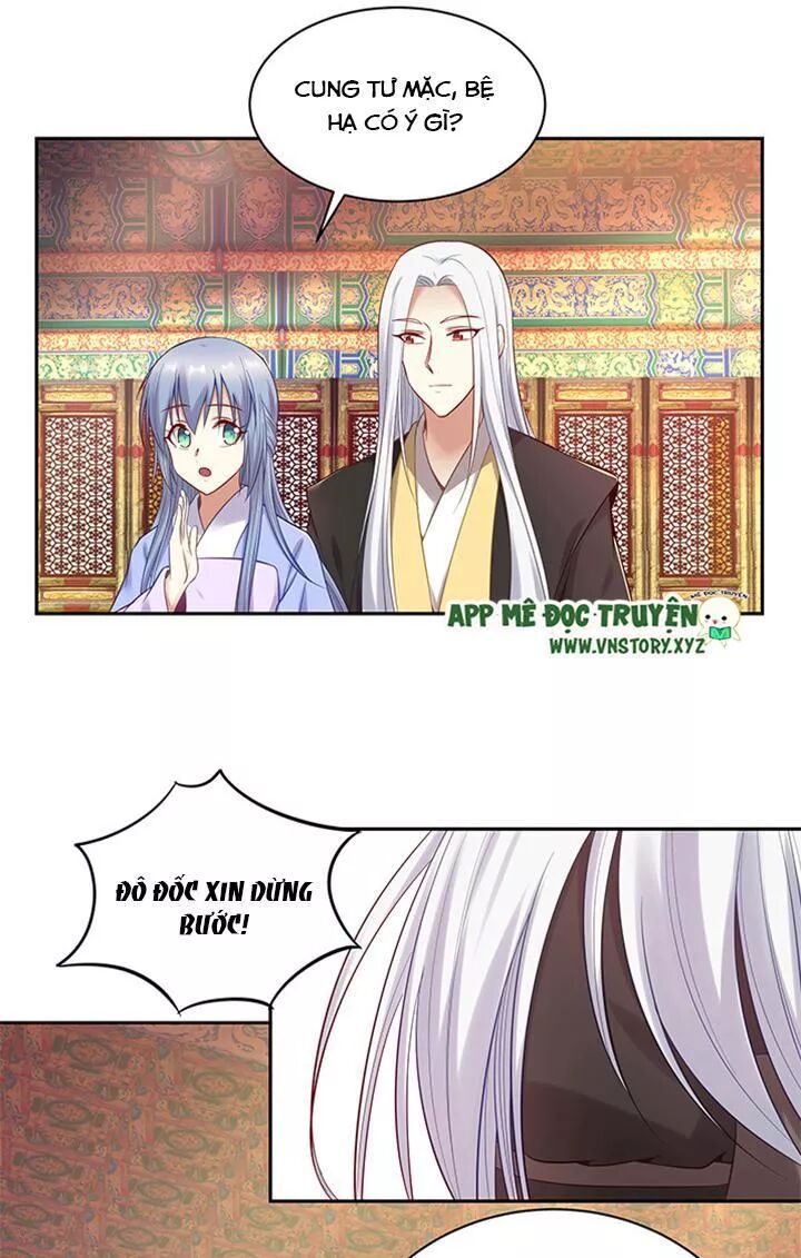 Đô đốc đại nhân sủng thê kí: Chapter 161: Ta đến thiên vị nàng