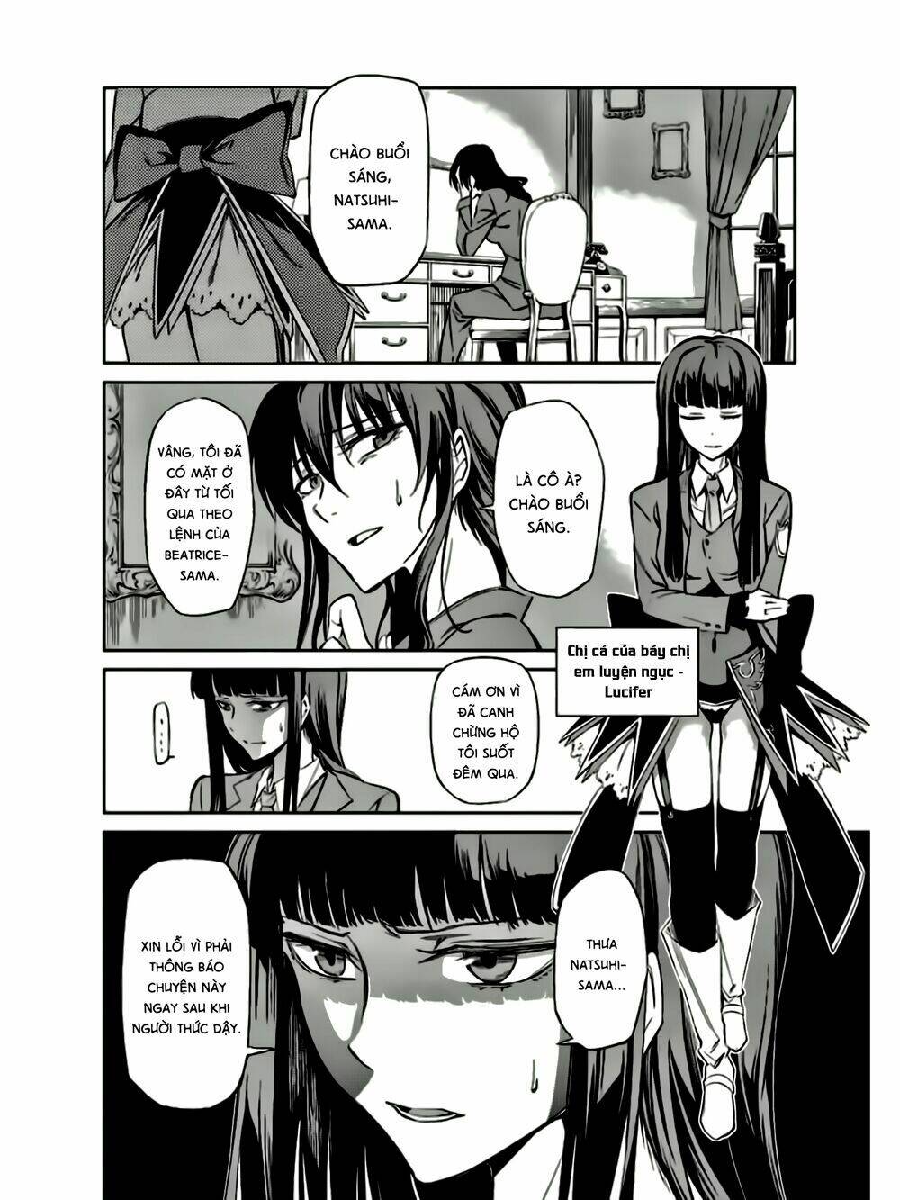 Umineko No Naku Koro Ni Chiru Ep 5: End Of The Golden Witch: Chapter 12