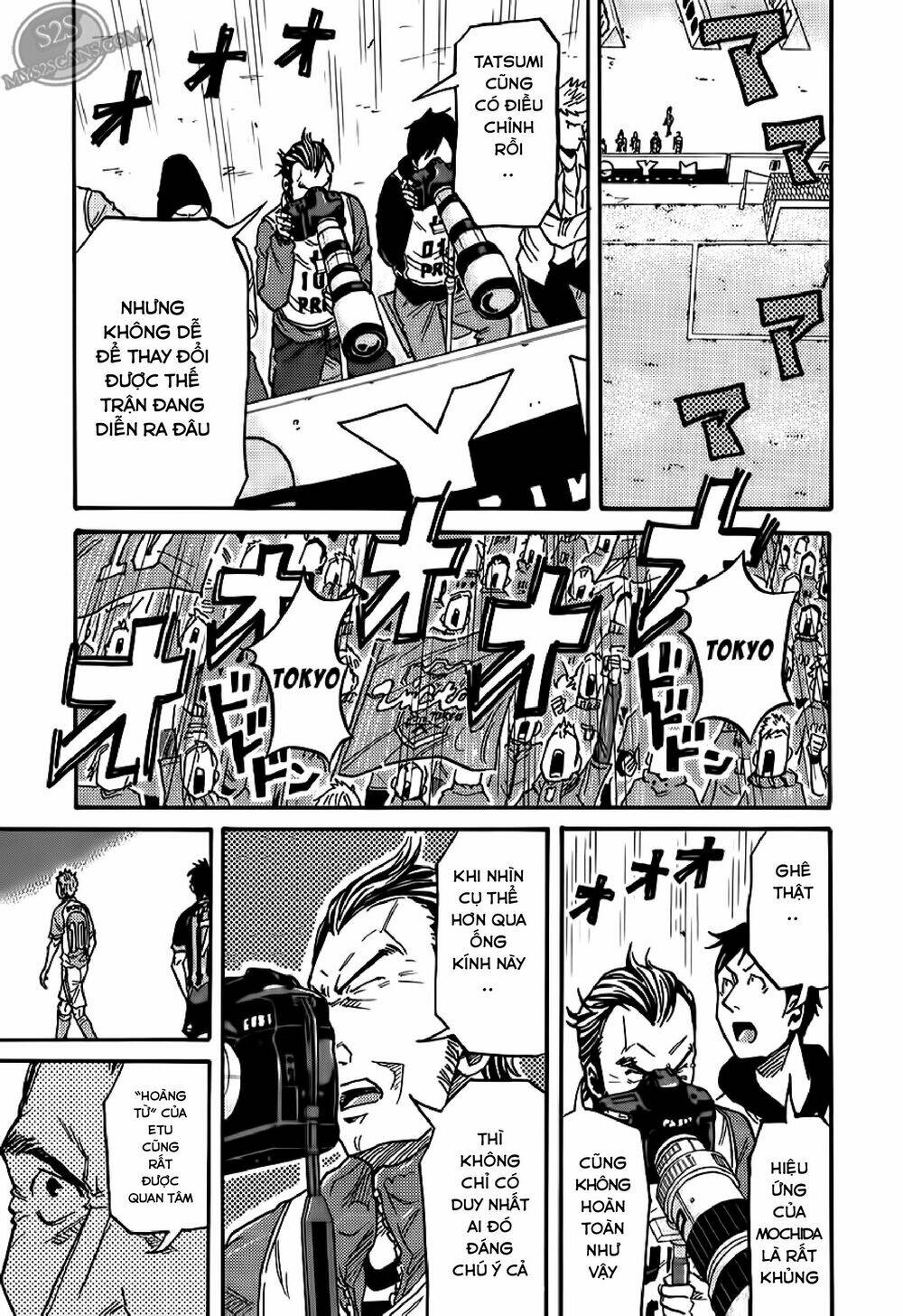Giant Killing: Chapter 116
