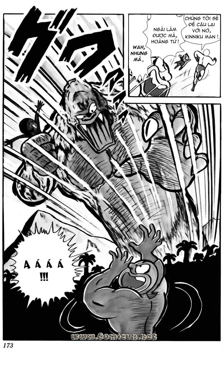 Kinniku Man: Chapter 26