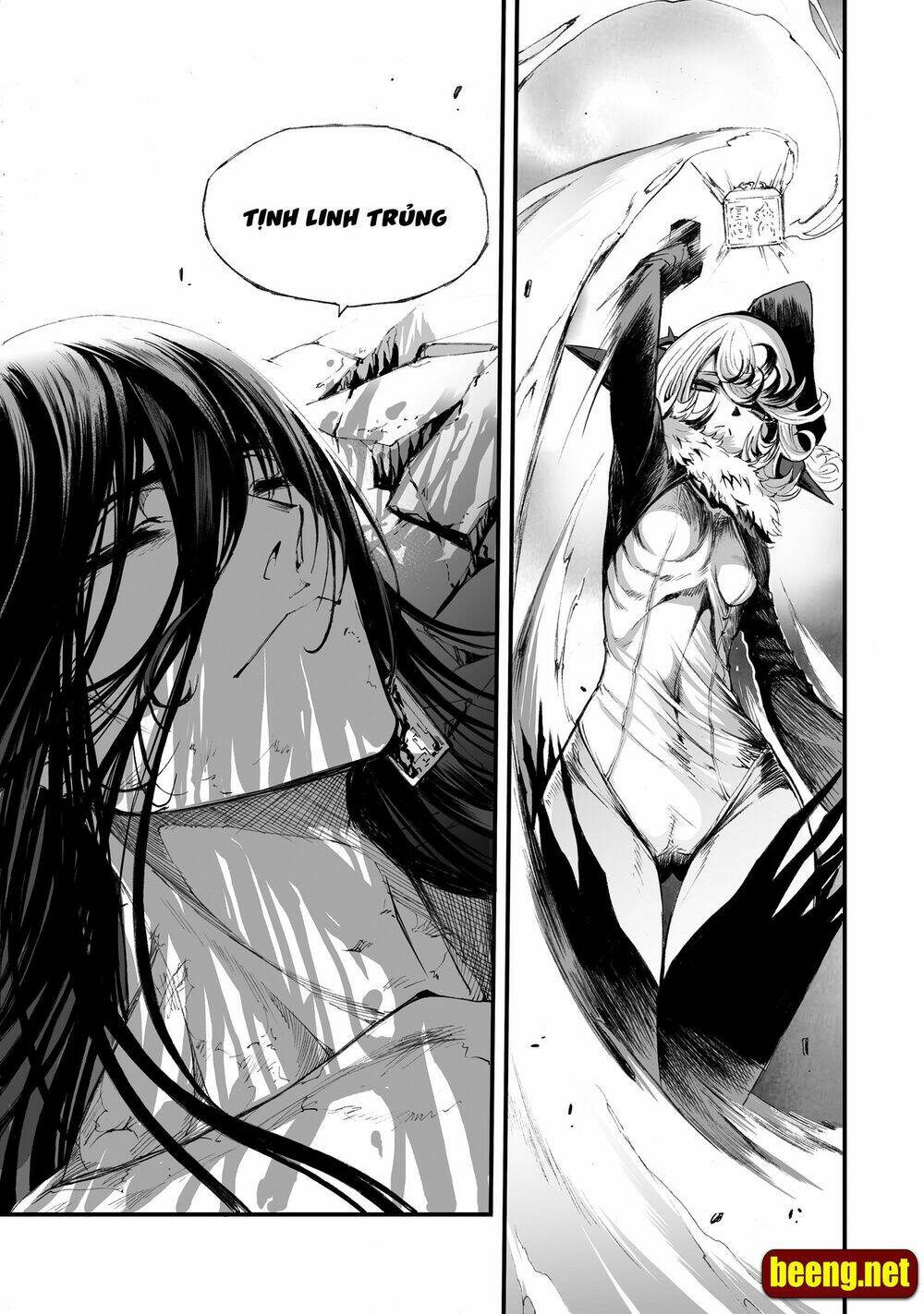 Bliss Cực Lạc Huyễn Kỳ Đàm: Chapter 2
