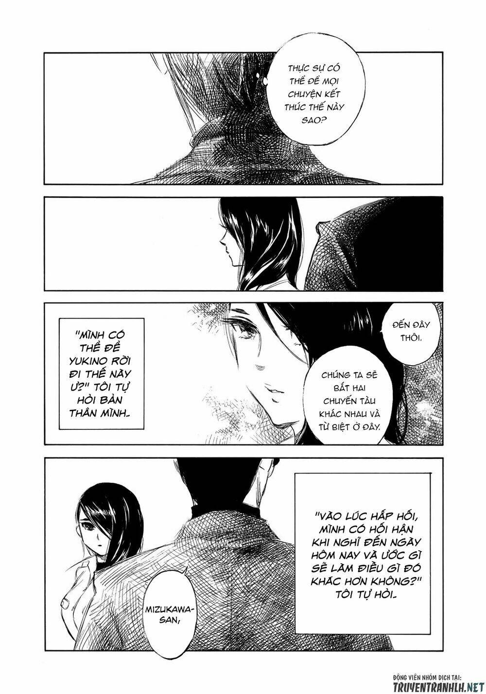 Kannou Sensei: Chapter 19