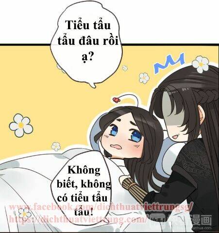 Bạn Trai Tôi Là Cẩm Y Vệ 2: Chapter 26