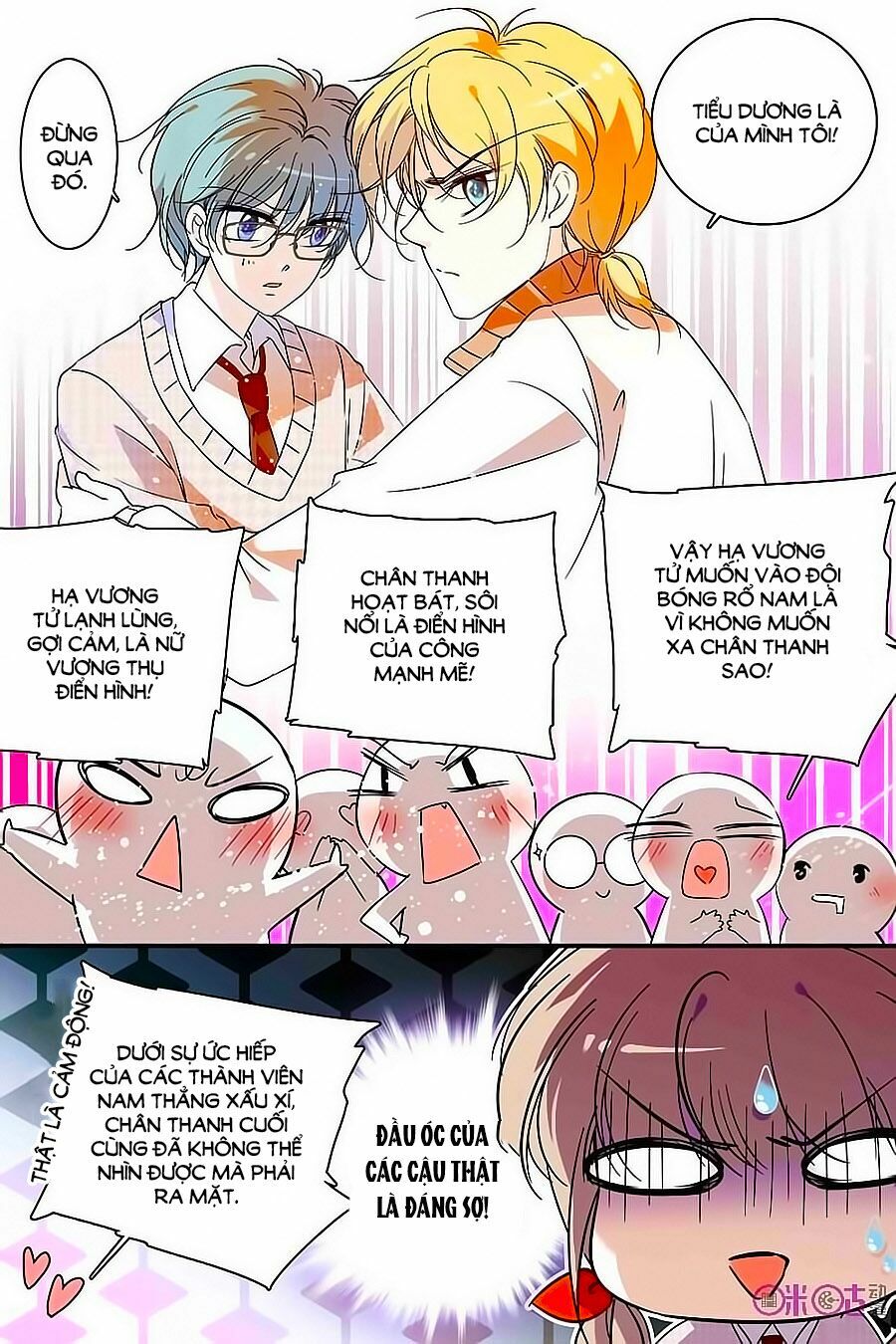 Thanh Ninh Chi Hạ: Chapter 139