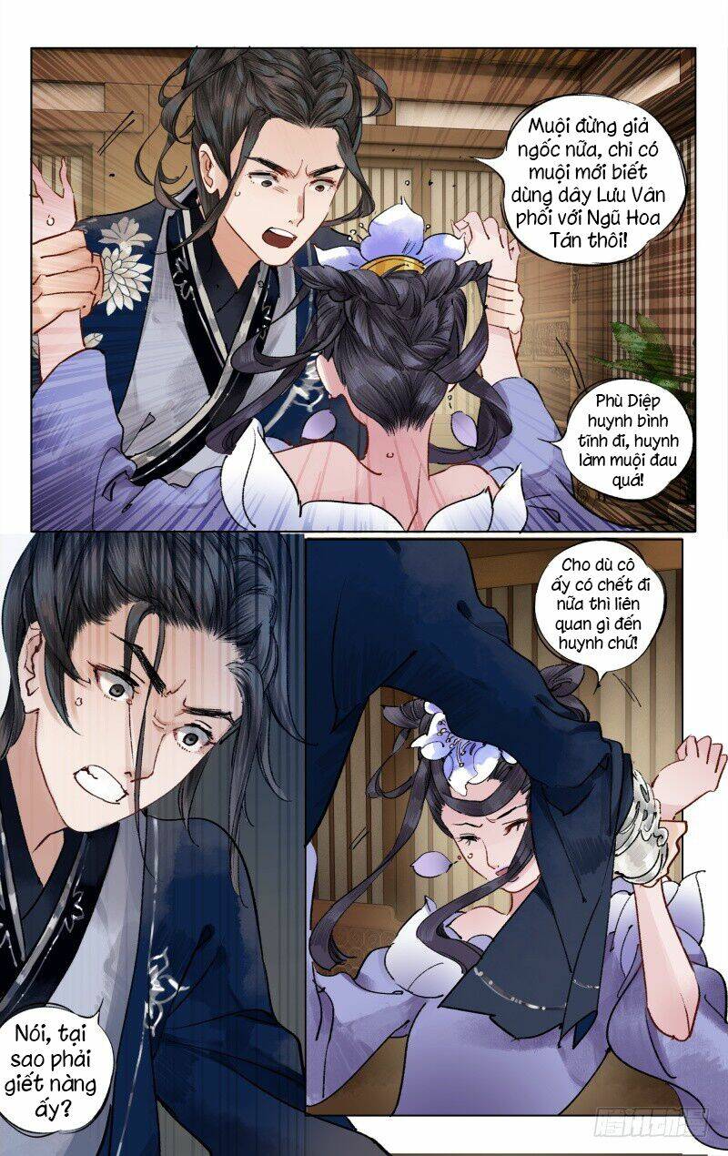 Như Mộng Lệnh: Chapter 18