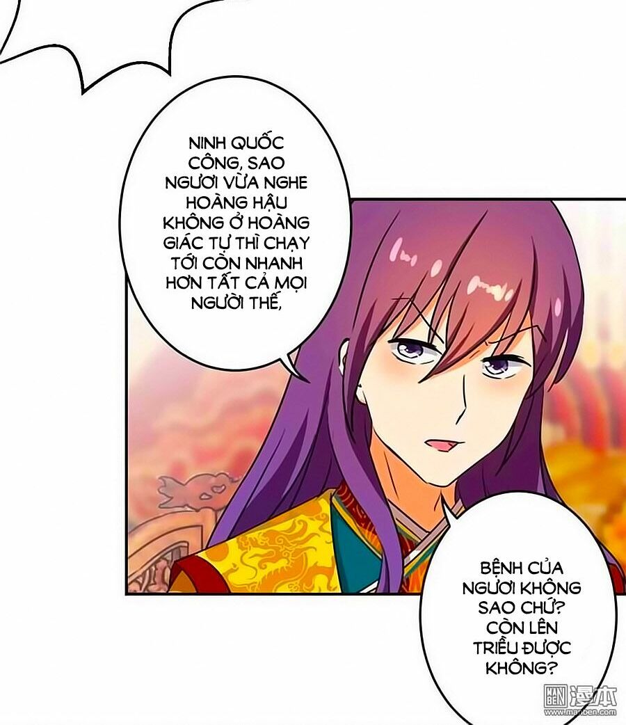 Vương Gia ! Ngươi Thật Bỉ Ổi !: Chapter 412