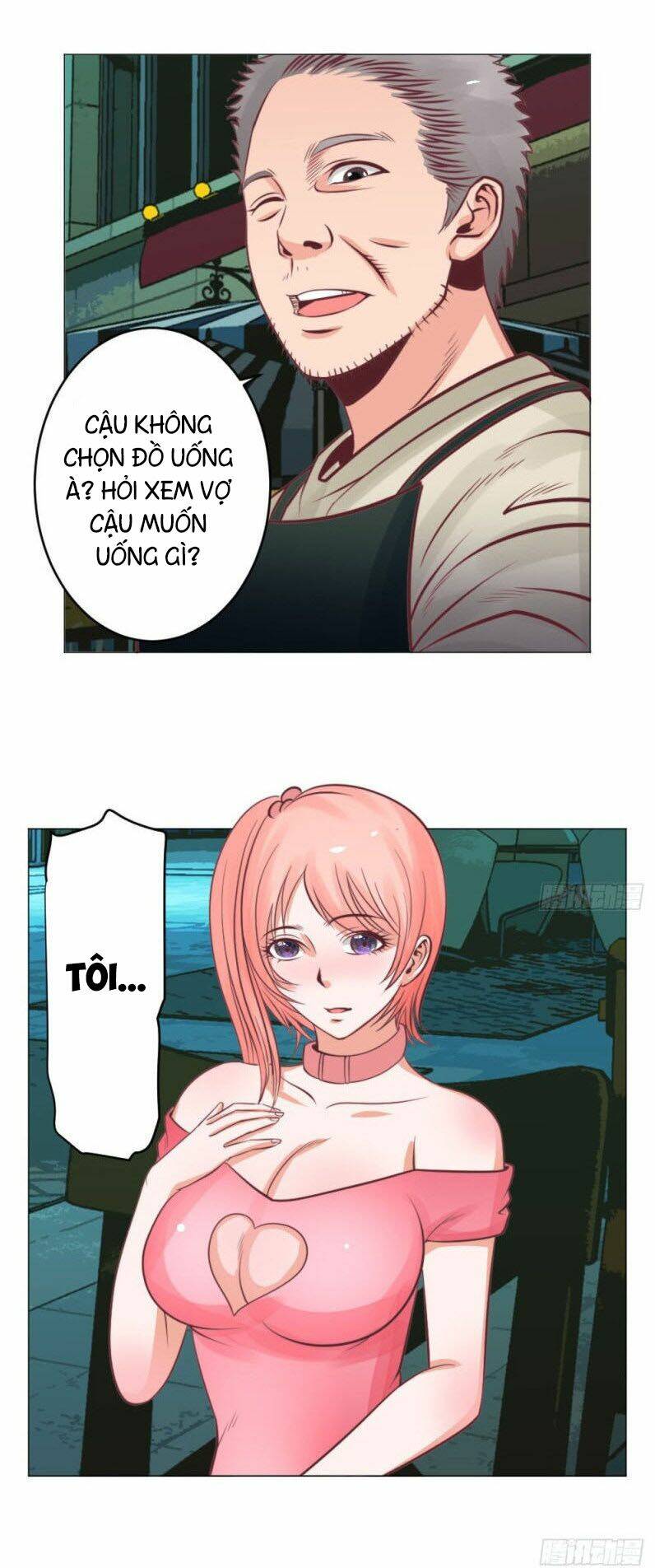 Thấu Thị Y Thánh: Chapter 27