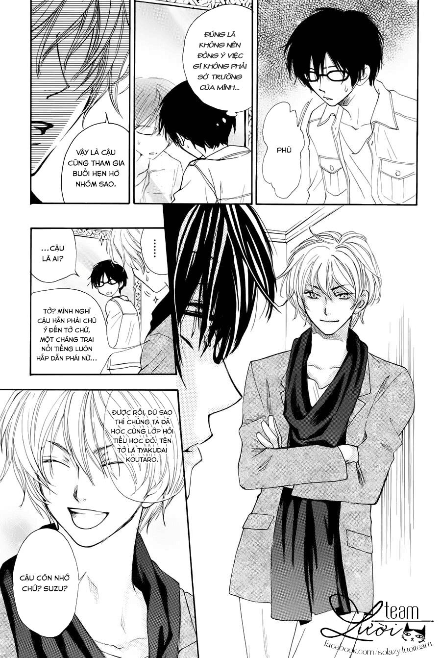Sora No Oto: Chapter 1