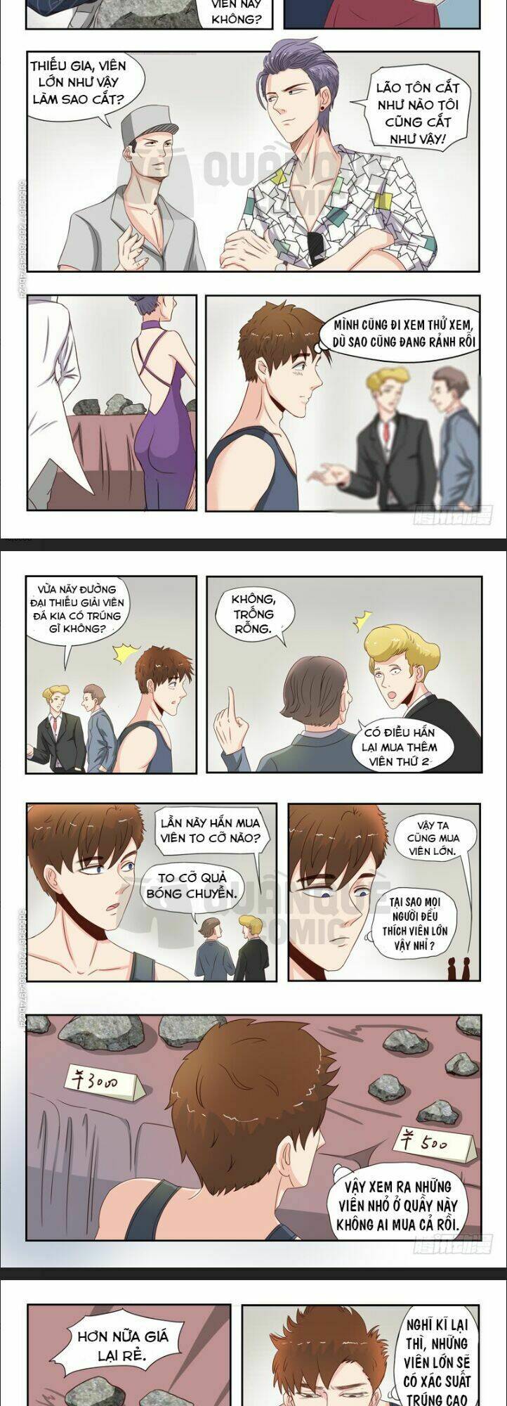 Thấu Thị Chi Nhãn: Chapter 21