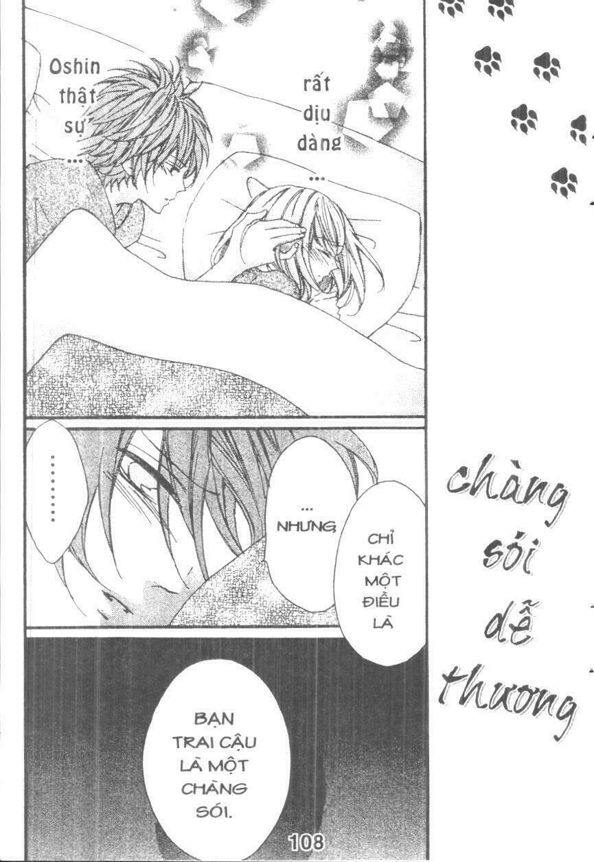 Boku Wa Ookami: Chapter 17