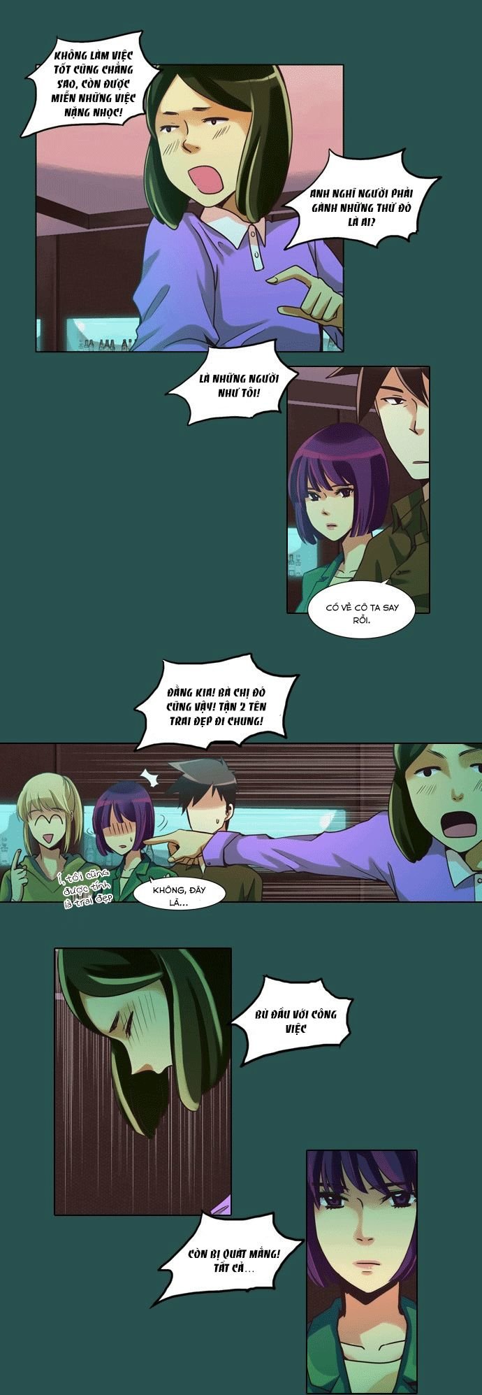 Dear, Only You Don\’t Know!: Chapter 33