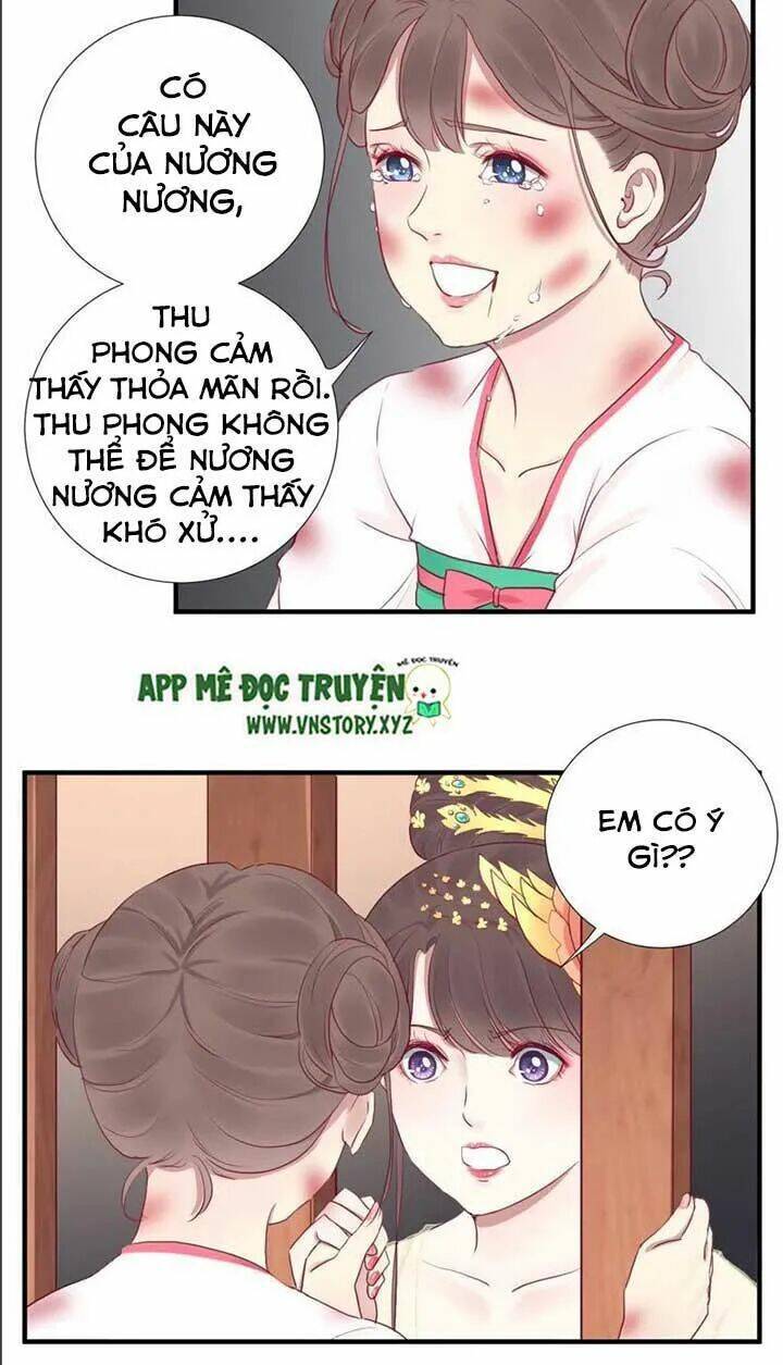 Hoàng Hậu Bận Lắm: Chapter 38