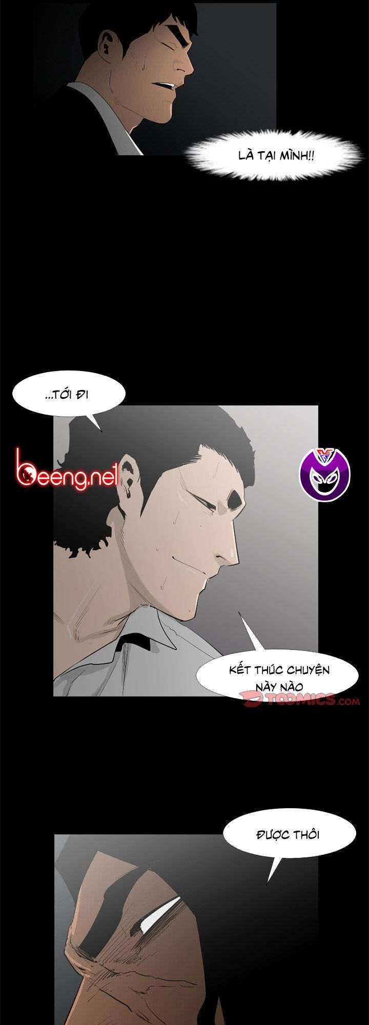 Tong Edge: Chapter 60