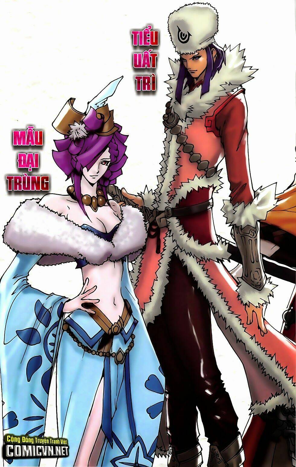 108 - Tân Thủy Hử: Chapter 19.2