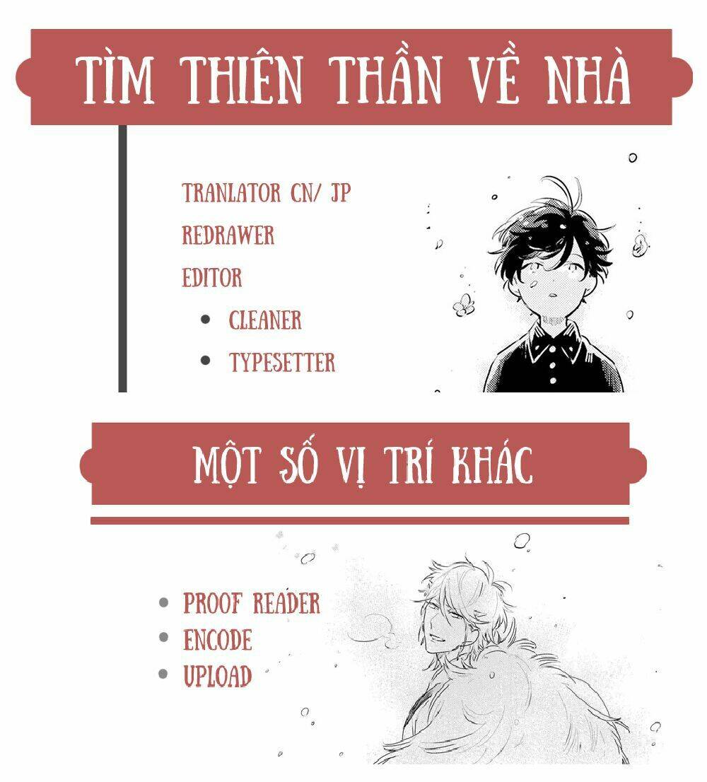 Oushitsu Kyoushi Haine: Chapter 11