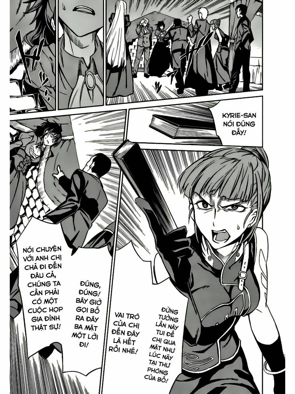 Umineko No Naku Koro Ni Chiru Ep 5: End Of The Golden Witch: Chapter 8