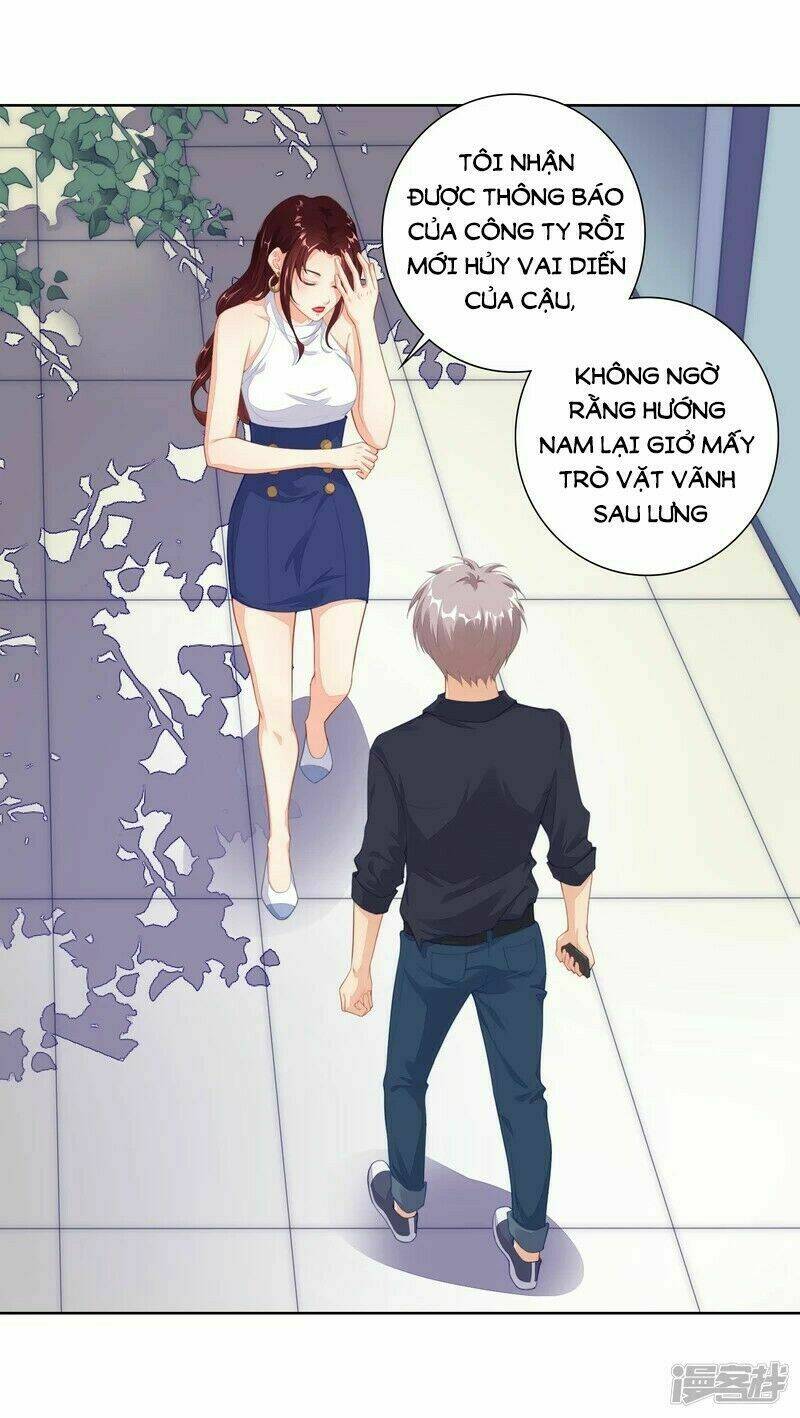 Người Yêu Ẩn Hình Của Ảnh Đế: Chapter 12