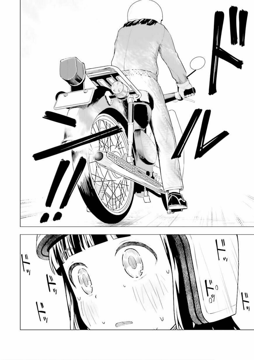 Super Cub: Chapter 2