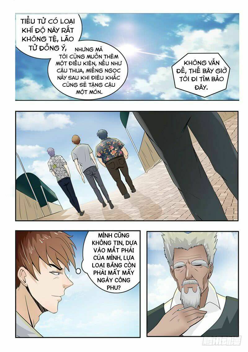 Thấu Thị Chi Nhãn: Chapter 70