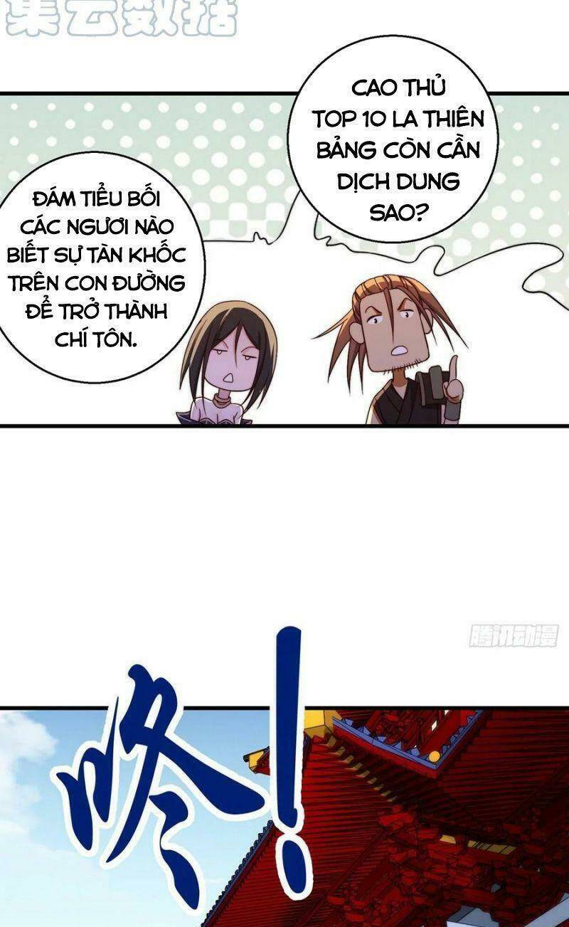 Ta Là Đại Hoàn Đan: Chapter 95