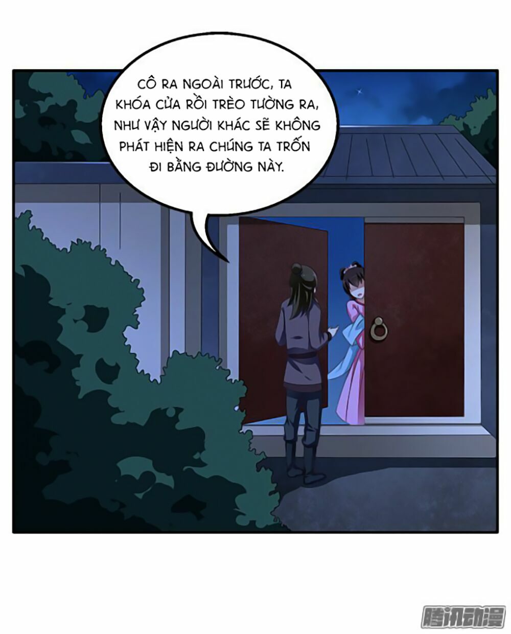 Thịnh Thế An Nhiên: Chapter 16