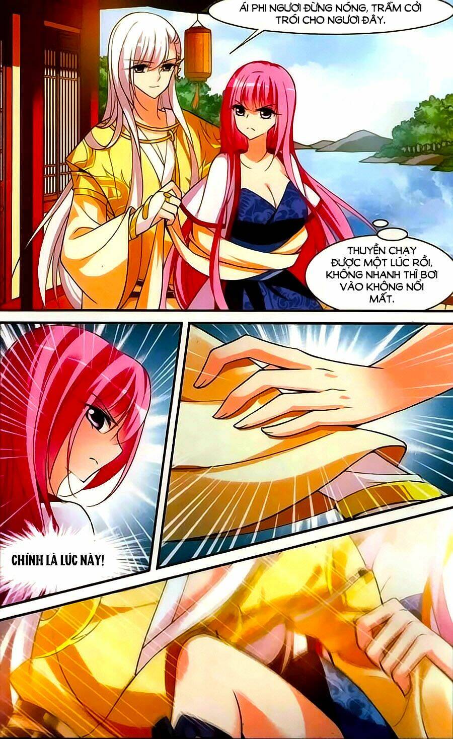 Toàn Cơ Từ: Chapter 16.3