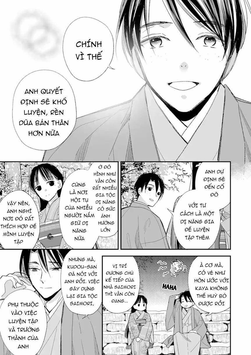 Watashi No Shiawase Na Kekkon: Chapter 17