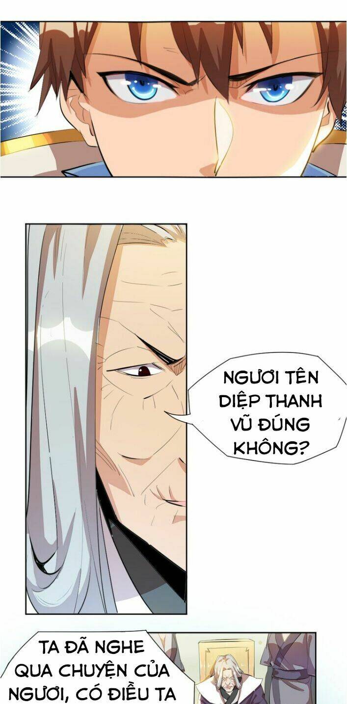 Ngự Thiên Thần Đế: Chapter 2.2