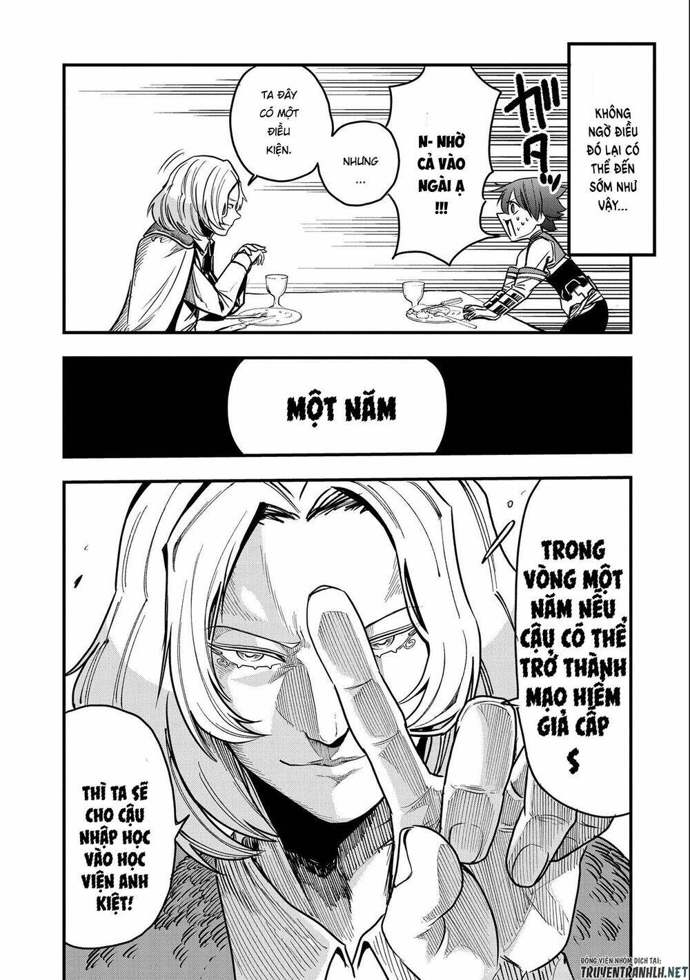 Sekai Saikyou No Doryokuka: Sainou Ga (Doryoku) Datta No De Kouritsu Yoku Kikakugai No Doryoku O Shi: Chapter 12