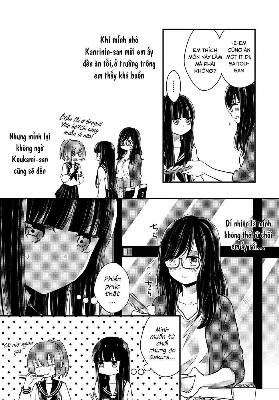 Seagull Villa Days: Chapter 6