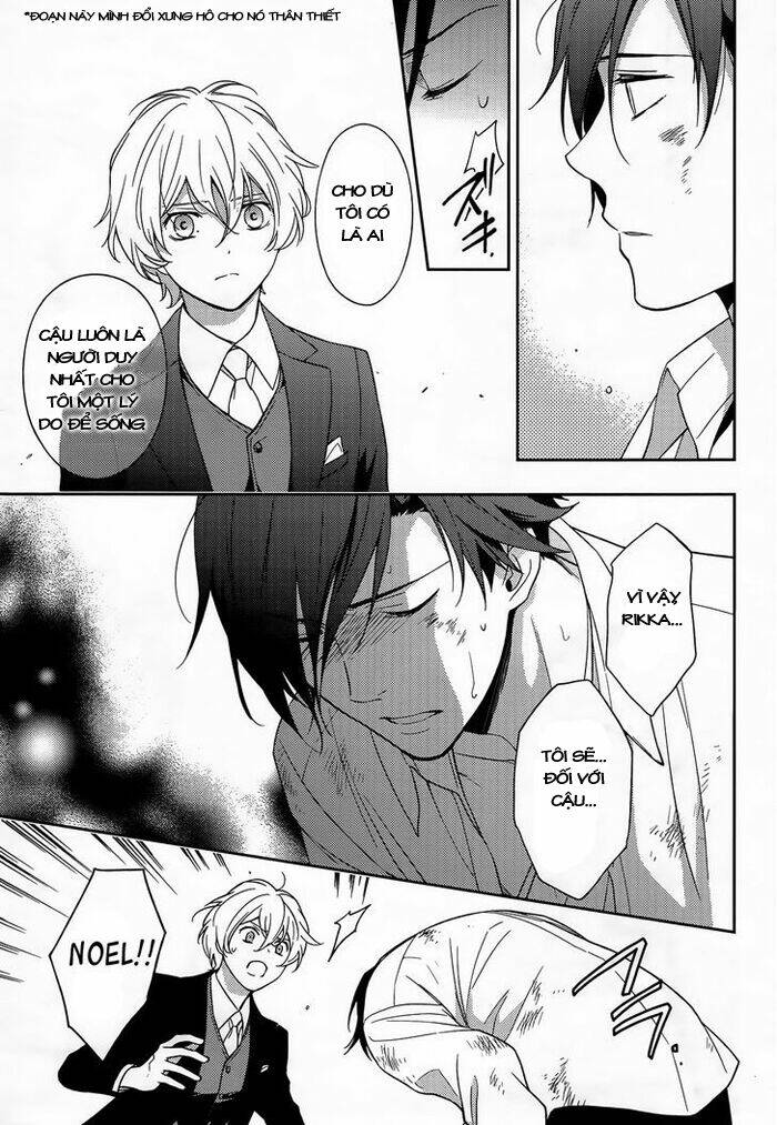 Inferno (Ruru): Chapter 11