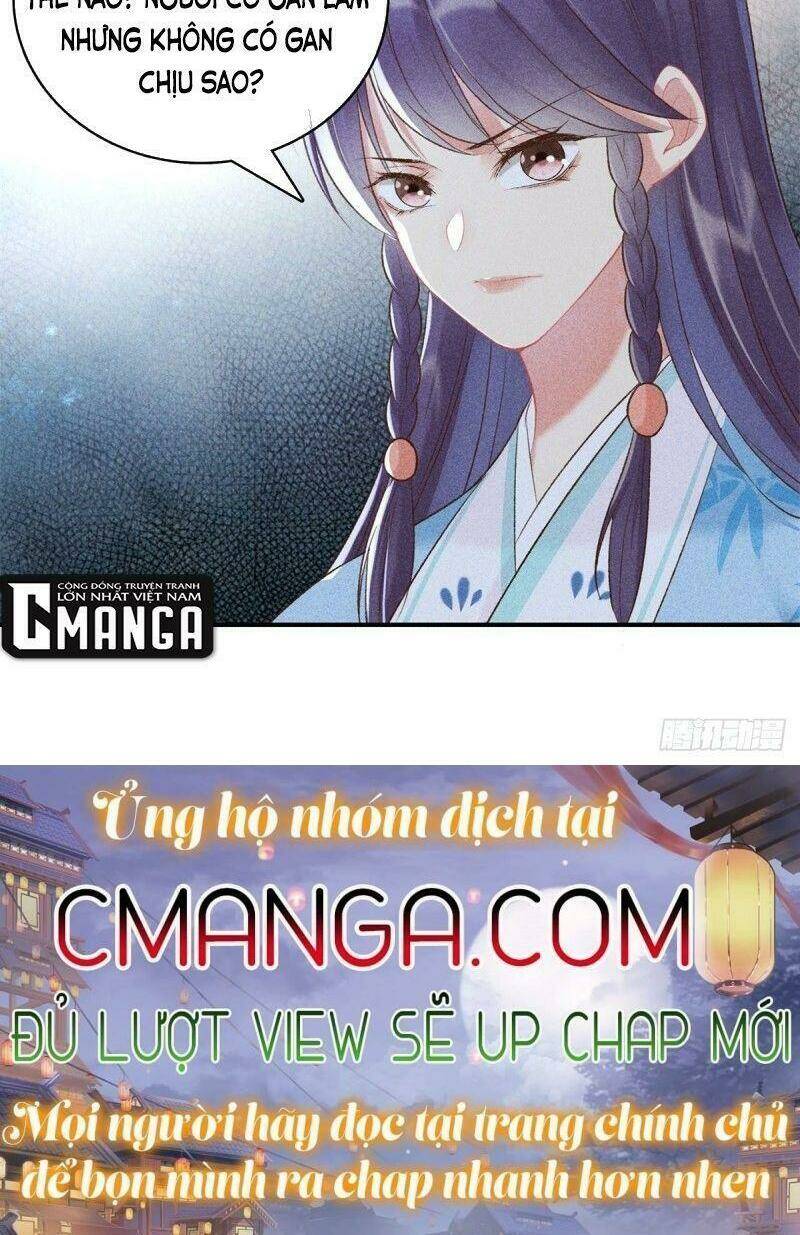 Trọng Sinh Chi Đích Nữ Bất Thiện: Chapter 68
