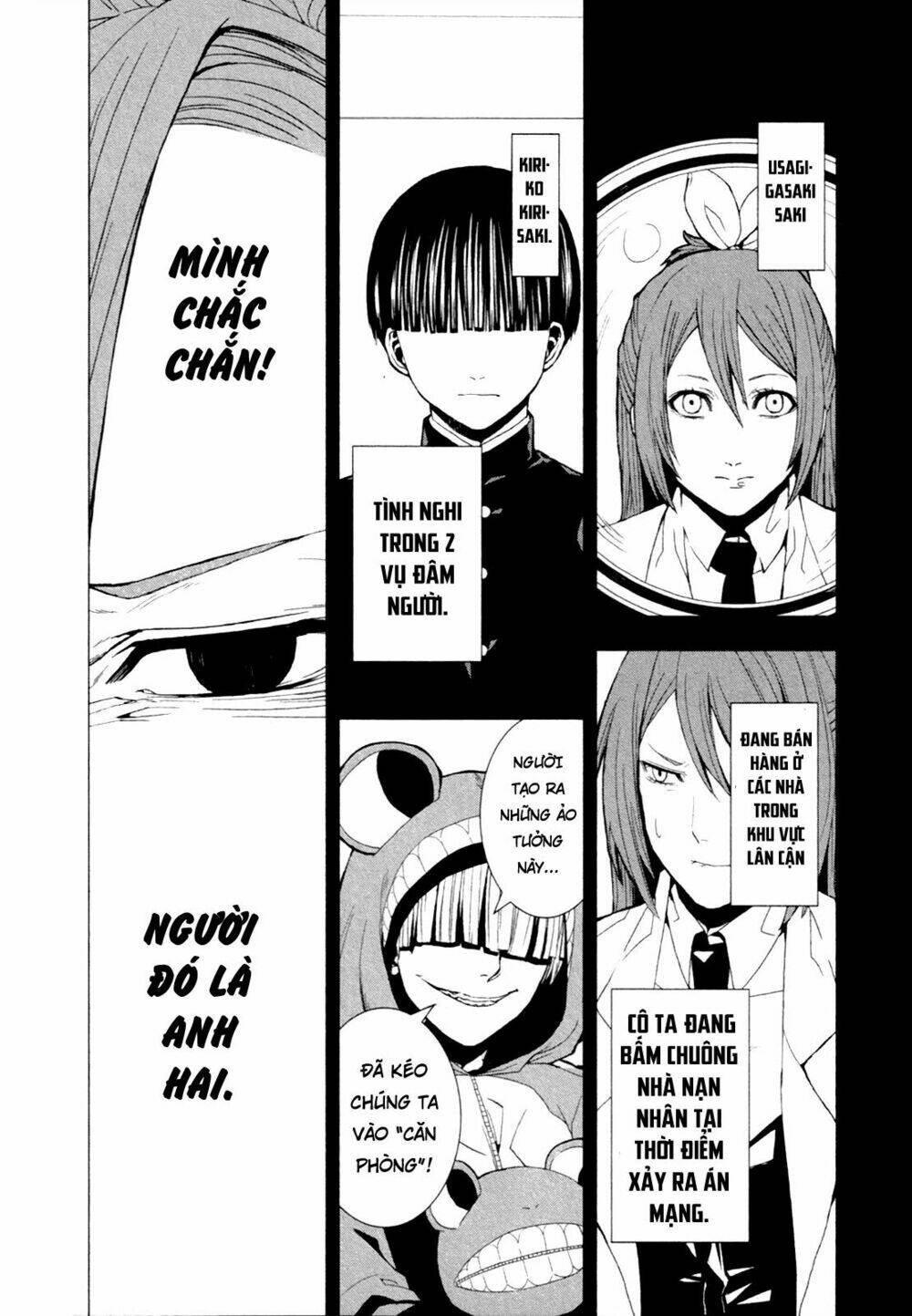 Căn Phòng: Chapter 3