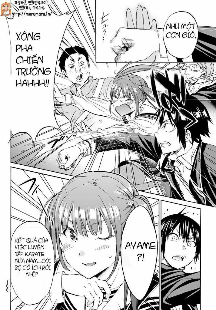 Real Account Ii: Chapter 61