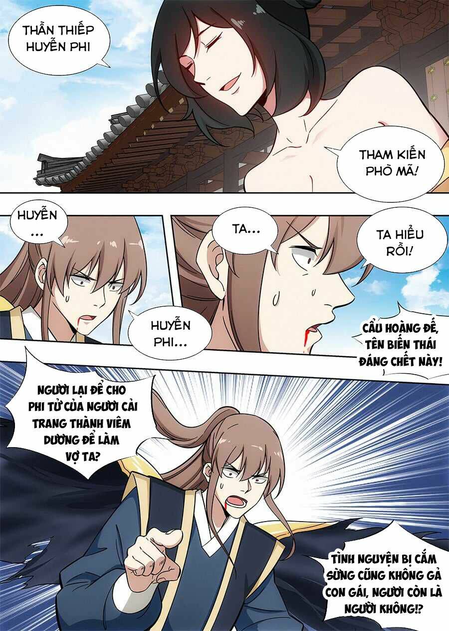 Tối Cường Phản Sáo Lộ Hệ Thống: Chapter 95