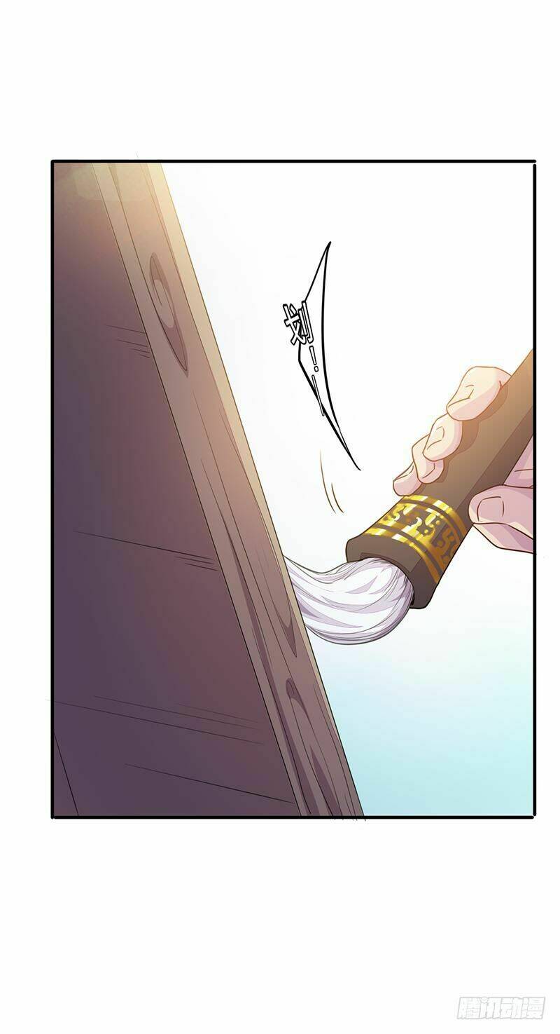 Lật Mặt: Chapter 1