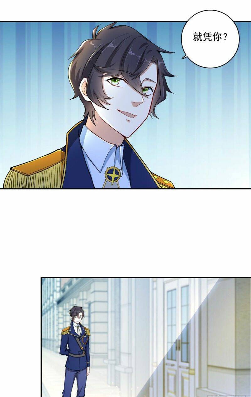 Thiên Hỏa Đại Đạo: Chapter 28